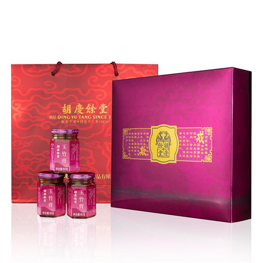 胡庆余堂 玉竹膏 80克*3瓶 礼盒装 商品图0