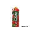 冠芳山楂树下无糖山楂果汁果肉饮料1.25L 商品缩略图0