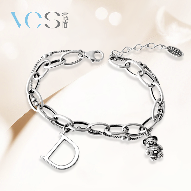 小熊字母D银925叠搭手链