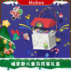 mobee 莫贝 儿童专用马克笔 商品缩略图0