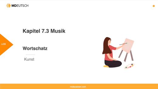 7.3 词汇丨Kunst 商品图0