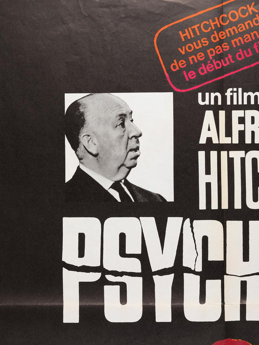 独角鹿西洋古董Alfred Hitchcock执导制作美国电影惊魂记原版海报 商品图1