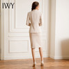 IWY/杏色新款职业装气质女神范高端工作服正装套裙秋季22CS115 商品缩略图3