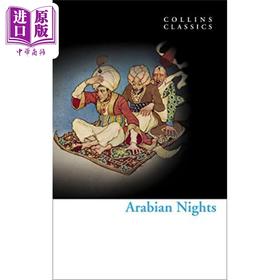 预售 【中商原版】柯林斯经典文学 一千零一夜英文版 英文原版 Collins Classics Arabian Nights Richard Burton