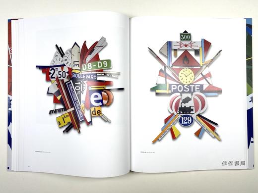 Fernando Costa/费尔南多·科斯塔 商品图3