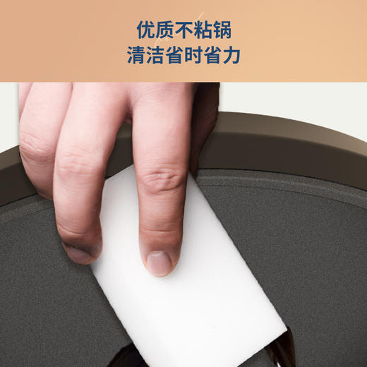 美菱家用煎烤烙炒电饼铛 商品图4