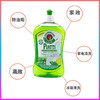 空调清洗剂（柠檬香型，甜橙香型） 商品缩略图2