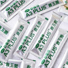 善玉菌 A3 PULS 百亿益生菌 专利菌株 每盒36入便携 标达纯素食品 台湾原装进口 商品缩略图4
