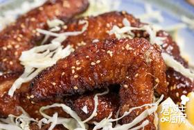 名古屋鸡翅
