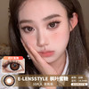 E-LENSSTYLE / 枫叶蜜糖 / 美瞳日抛  /10片入 / 无售后 / 14.5mm / 双倍明显扩瞳日系显色混血 商品缩略图0