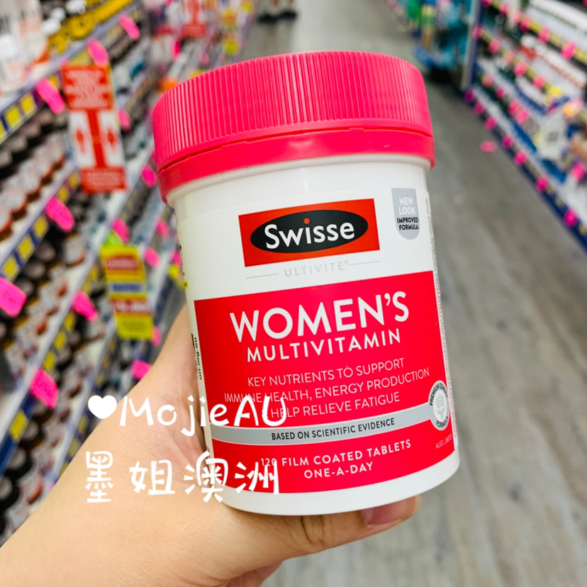 Swisse女士男士儿童青少年多种复合维生素 墨姐澳洲代购