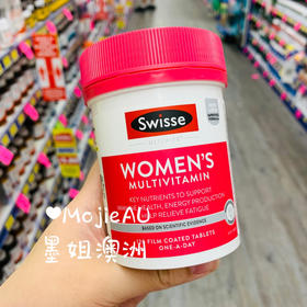 Swisse女士男士儿童青少年多种复合维生素 墨姐澳洲代购