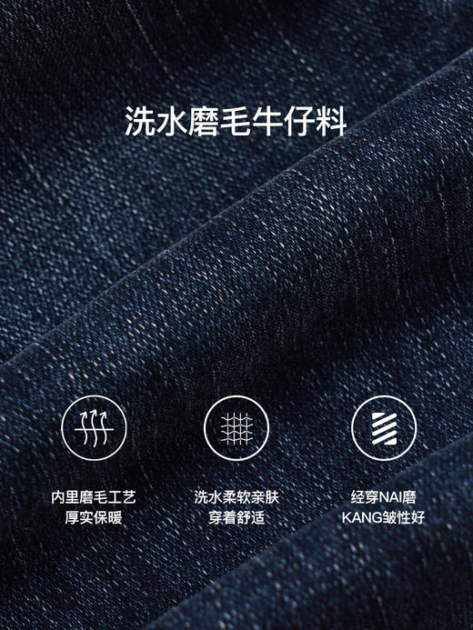 OLrain欧芮儿法式加厚牛仔裤女春季2025年新款高腰直筒翻边老爹裤 商品图2