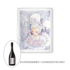 郭玲《绽放》版画