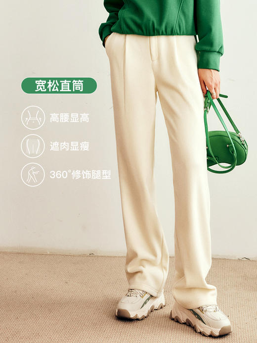 OLrain欧芮儿法式灯芯绒休闲裤女秋冬2022新款高腰奶fufu拖地长裤 商品图3