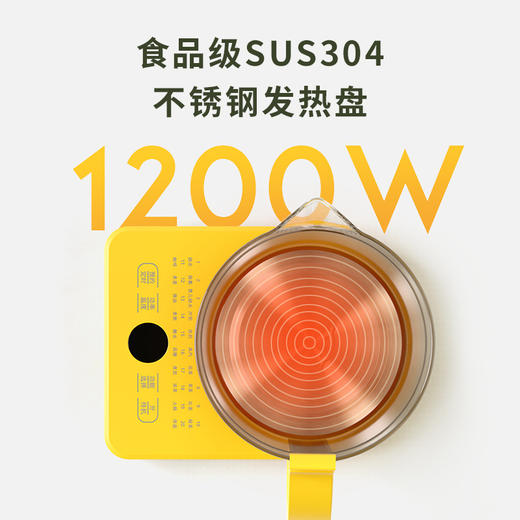美菱多功能大容量电煮壶 商品图3