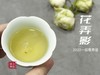 2022一级春寿眉《花弄影》，既有牡丹王的稠，又有白牡丹的高雅花香（4斤收藏装） 商品缩略图10
