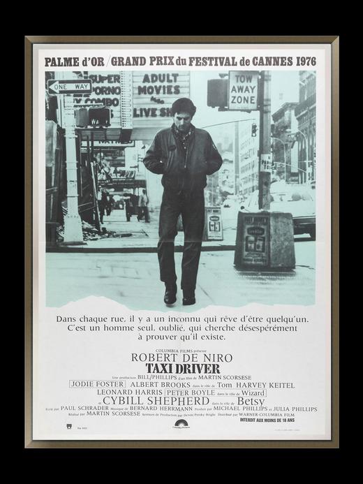 独角鹿西洋古董Martin Scorsese执导美国电影出租车司机原版海报 商品图0