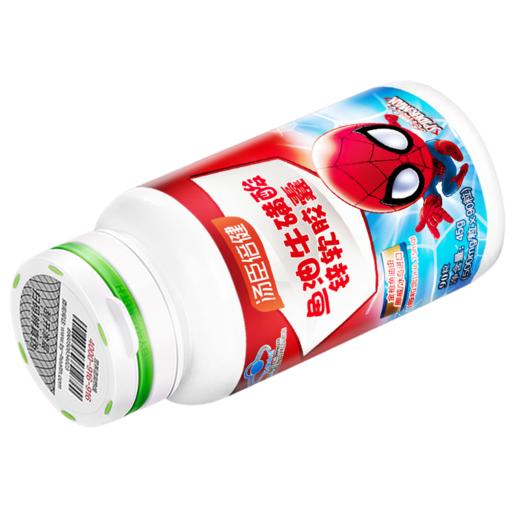 KJ 鱼油牛磺酸锌软胶囊DHA   500mg/90粒 商品图4