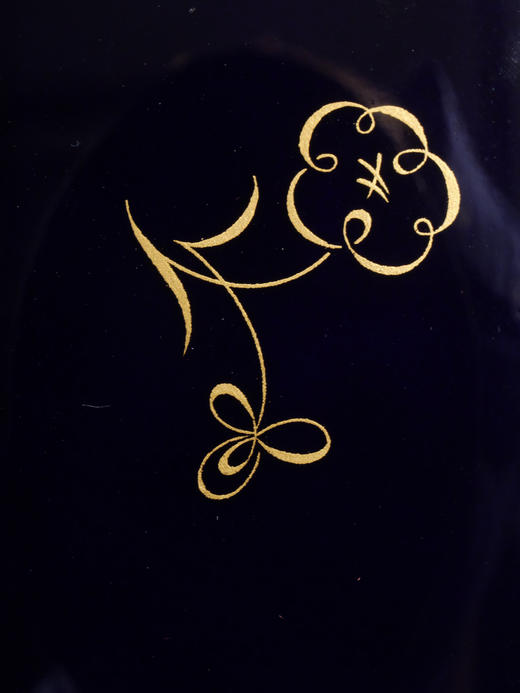 独角鹿西洋古董瓷器法国塞弗尔瓷窑出品帝王蓝描金花瓶 商品图4