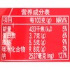 阳家私坊原味番茄火锅料３００ｇ/袋 商品缩略图2