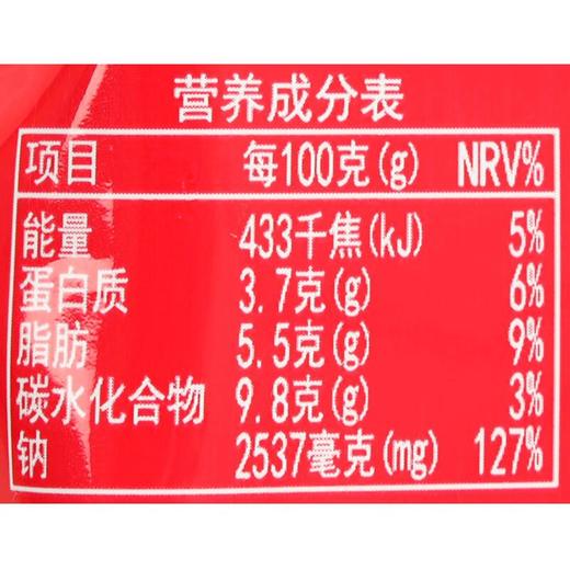 阳家私坊原味番茄火锅料３００ｇ/袋 商品图2