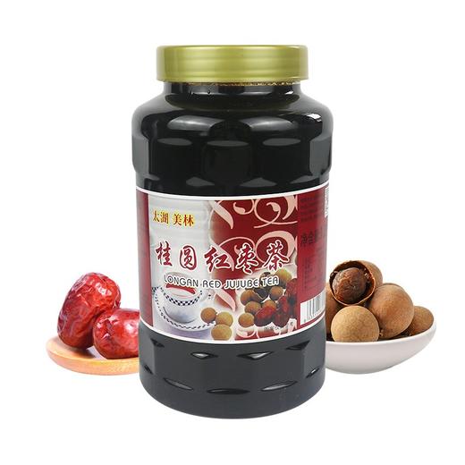 太湖美林桂圆红枣茶1.2kg 美林果酱 商品图6