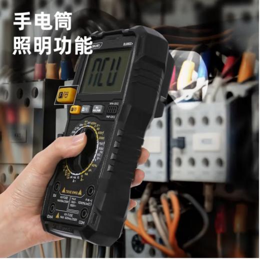 得力DL890C+数字万用表5999位温度测试(红黑) 商品图5