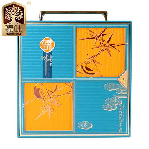 【臻味】 宋之意坚果礼盒1.055KG 商品图5