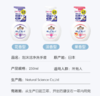 狮王趣净日本进口全植物儿童泡沫洗手液-果香型250ml 商品缩略图1