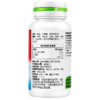 KJ 鱼油牛磺酸锌软胶囊DHA   500mg/90粒 商品缩略图2