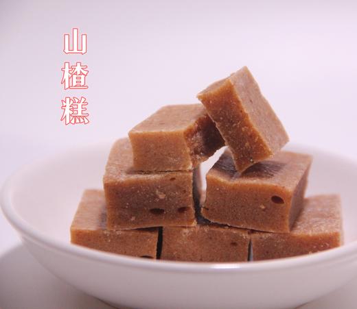 【经典款】山楂糕 250g 商品图0