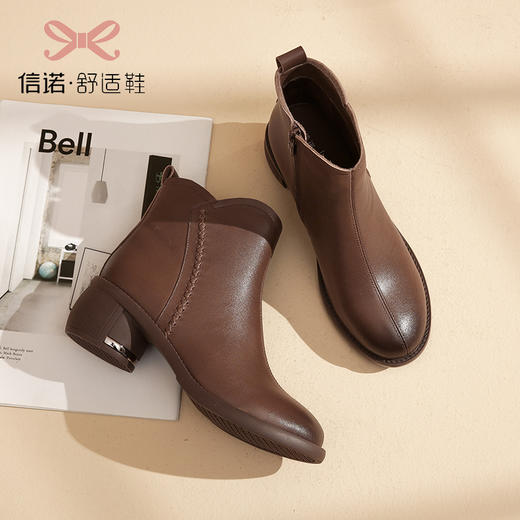 22M318-A1 商品图3