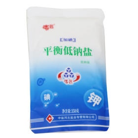 海晶平衡低钠盐350g