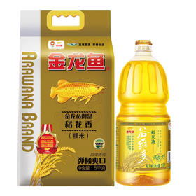 金龙鱼 米油 2件套 CX150-03