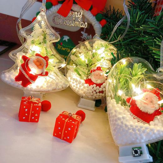 手工DIY创意圣诞挂件灯饰花环 圣诞礼物材料包 家庭圣诞装饰品 商品图3