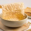 石屏手工制作豆腐皮 云南特产 油豆皮腐竹 200克 商品缩略图0