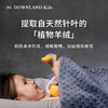 英国Downland Kids Forest儿童泡泡被 商品缩略图2