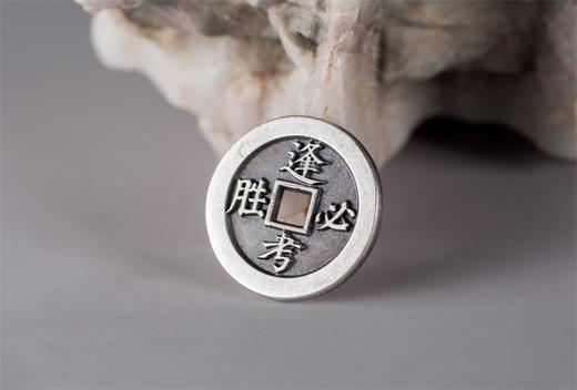 矩德泉坊 纯银手作 逢考必胜锦绣前程（1.6厘米版）046 商品图6