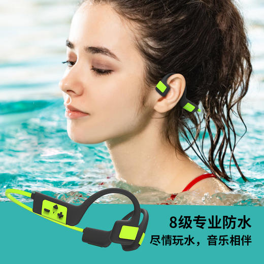 小幽全新体验X8旗舰款无线骨传导耳机 商品图3