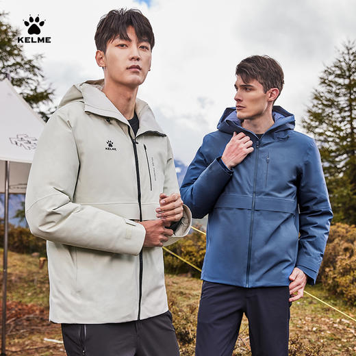 男士短款羽绒服8263YR1012 商品图4