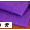 【资材】进口干纱 15cmX60y 多色可选 商品缩略图3