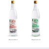 【批发】42°北大荒纯粮白酒500ml/件 商品缩略图2