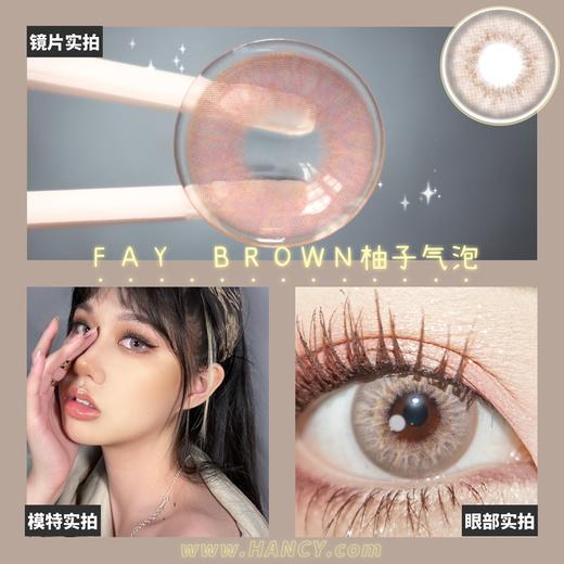 【小红书推荐款】hancy 柚子汽水，年抛/直径14.2/着色13.5，138/一副，268/两幅，最高度数有1000 商品图7