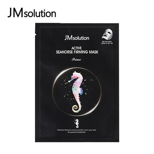 JM肌司研 海马面膜1片 商品图0