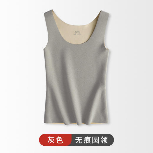 JY-3812秋冬双面绒文胸一体式保暖背心女士新款发热无痕带胸垫保暖内衣女 商品图7