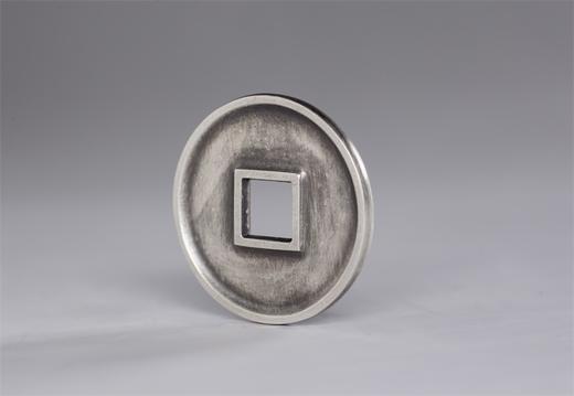 矩德泉坊 纯银手作 崇宁通宝（小平钱）041 商品图3