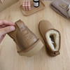 UGG2022新款周冬雨后亮包-栗色 商品缩略图2