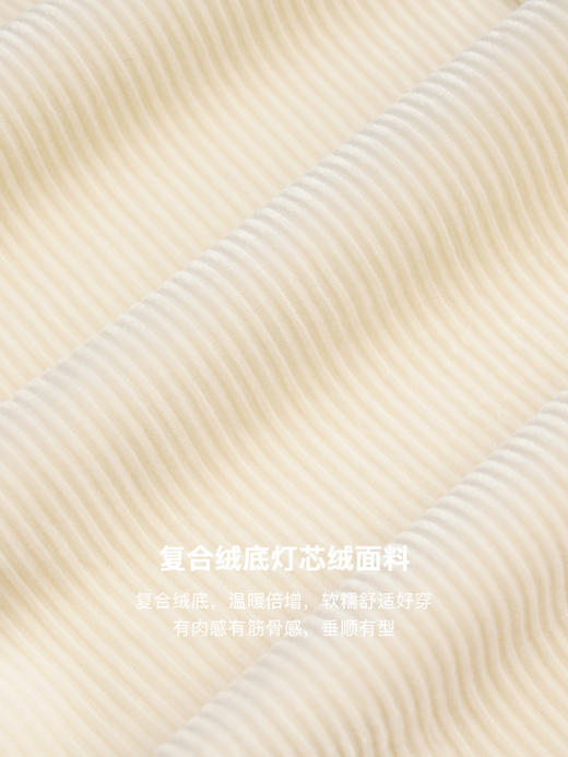 OLrain欧芮儿法式灯芯绒休闲裤女秋冬2022新款高腰奶fufu拖地长裤 商品图2