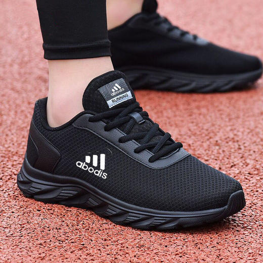 男鞋网面透气运动鞋男2020夏季新款轻便百搭跑步旅游潮鞋子男 商品图3